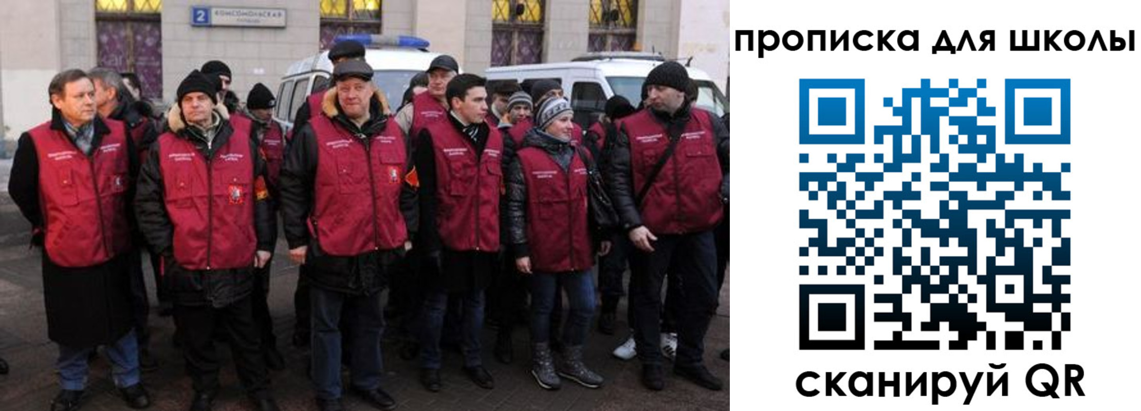 временная регистрация в квартире в Юрьев-Польском